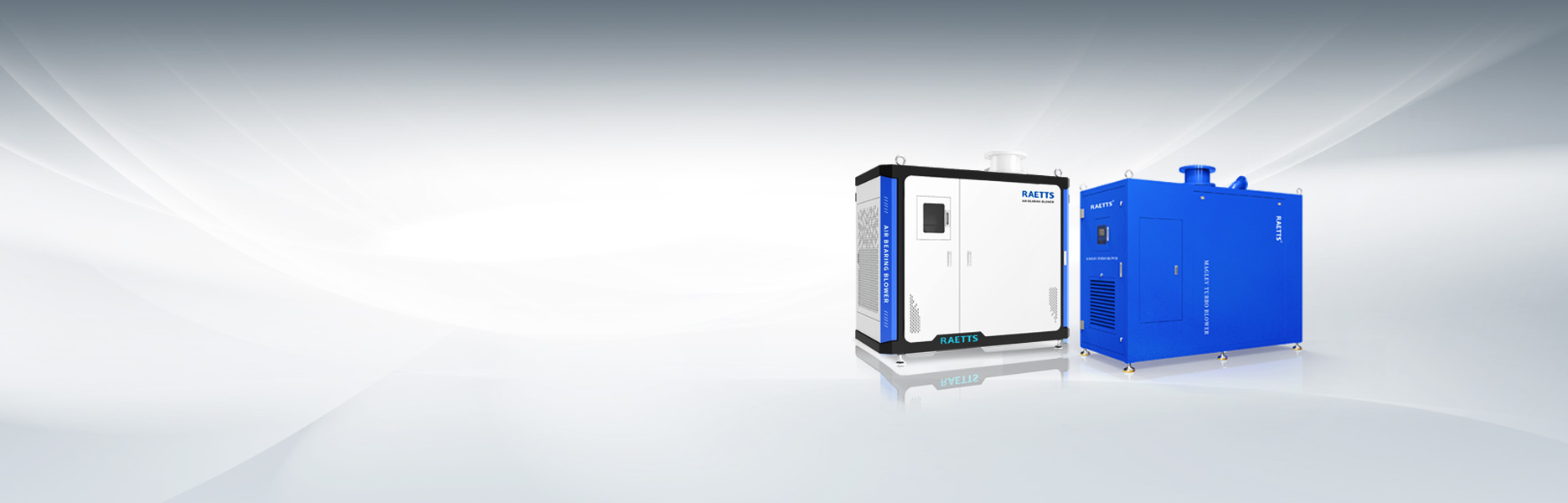 雷茨擁有空氣懸浮風機、磁懸浮風機雙產線
