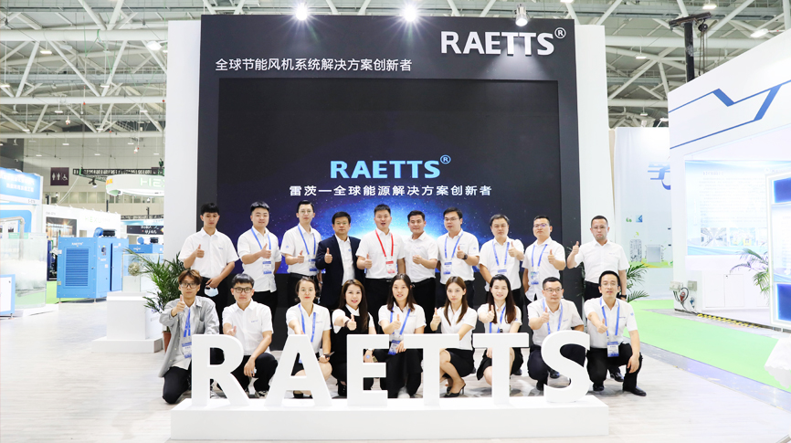 環(huán)博會(huì)閉幕，雷茨頂尖懸浮科技成行業(yè)新標(biāo)桿