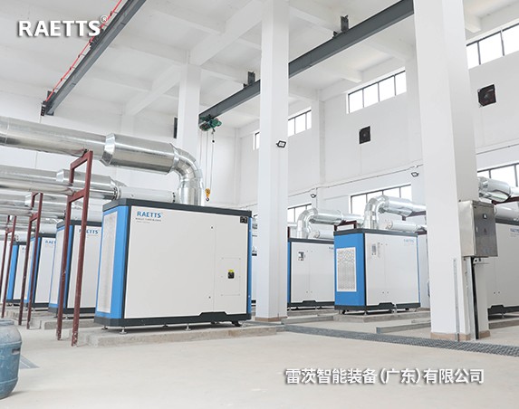 年省電預(yù)計(jì)320萬(wàn)元+！雷茨11臺(tái)磁懸浮風(fēng)機(jī)【含8臺(tái)德國(guó)進(jìn)口】在珠海富山三廠投運(yùn)！