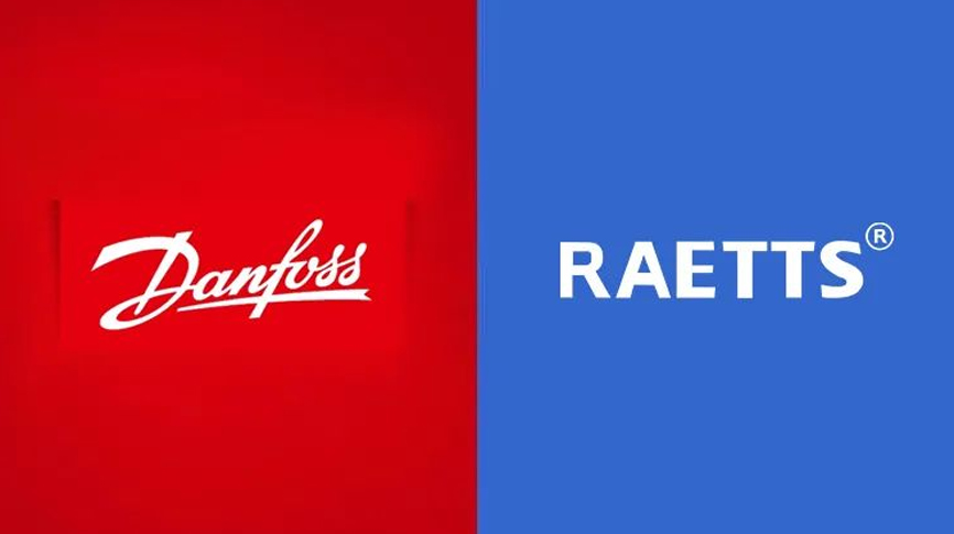 喜報！全球傳動和制冷巨頭——Danfoss（丹佛斯）和雷茨合作簽約