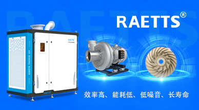 空氣懸浮風(fēng)機在焦?fàn)t煤氣中的節(jié)能技改