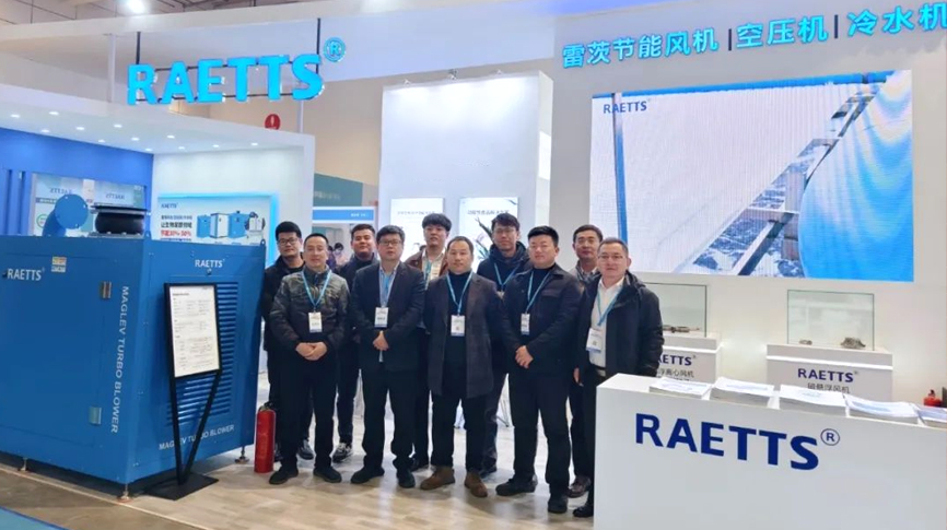 雷茨開年雙展完美收官，下一站：中國環博會（上海展）