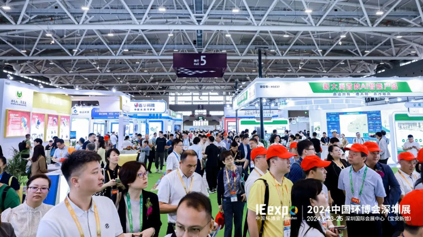 雷茨獲評(píng)國(guó)家級(jí)“小巨人”后，重磅亮相中國(guó)環(huán)博會(huì)（深圳首屆）