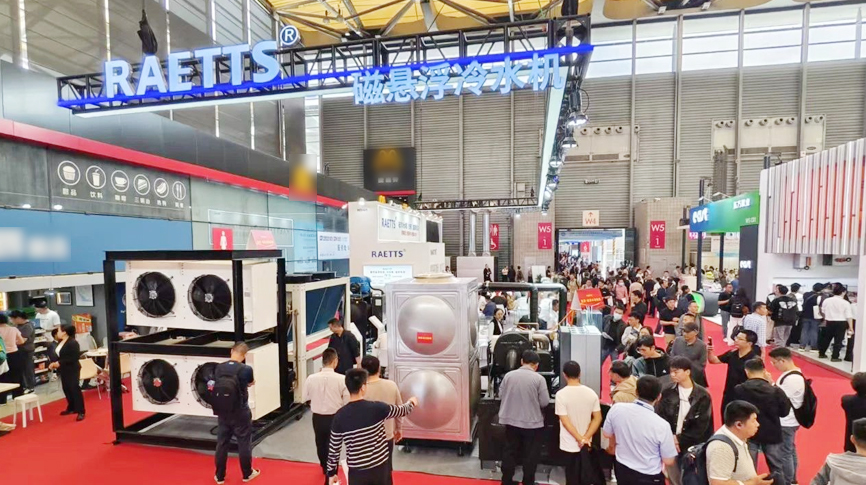 制冷-30℃~制熱130℃：雷茨最新磁浮壓縮機顛覆傳統(tǒng)，重磅亮相中國制冷展！