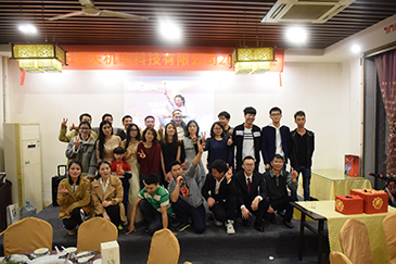 感恩過去，放飛未來-銳天舉行2018新春年會