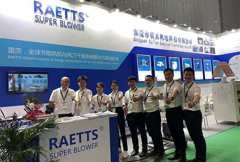 進擊上海包裝展，展現雷茨節能風機之美