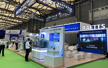 硬核！雷茨空氣懸浮風(fēng)機將亮相中國（廣州）環(huán)博會！